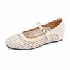 Sapatos Rasos de Tecido Estilo Celebridade da Internet para Mulheres, Sapatos Femininos Elegantes Estilo Chanel com Solado Macio Que São Confortáveis e Modernos Sapatos Mary Jane