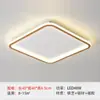 Lámpara de sala de estar, lámpara de techo led de ambiente moderno y sencillo, lámpara principal rectangular ultrafina, lámpara de dormitorio nórdica, lámpara Zhongshan