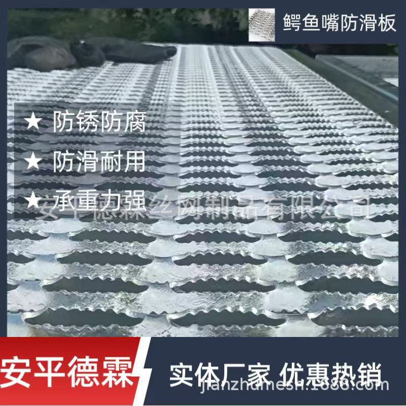 微信图片_20250331094725