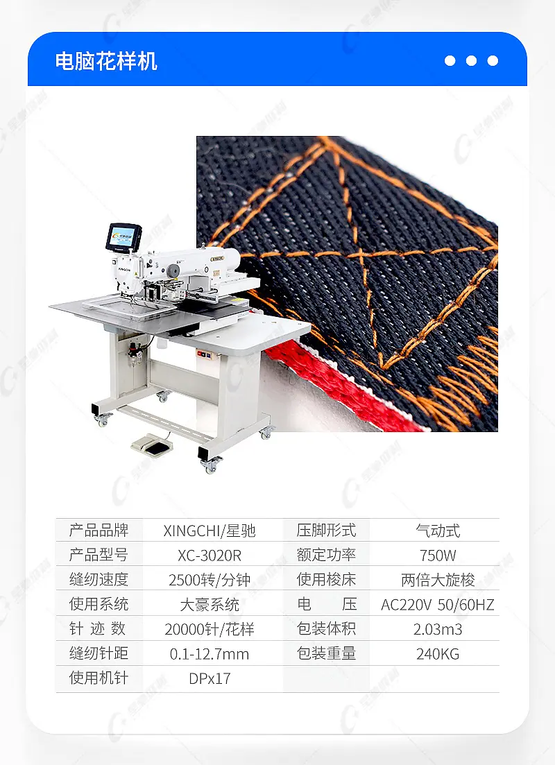 宠物用品_03.jpg