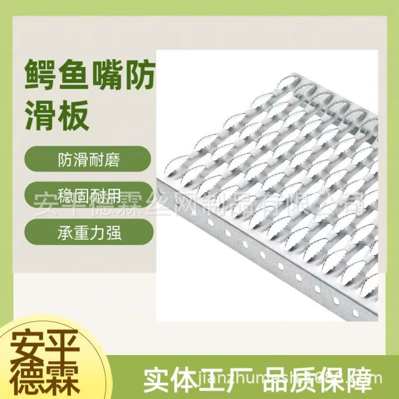 微信图片_20250329095349