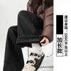 Calça de Arroz Glutinoso Cor de Café para Mulheres, Novo Estilo Outono e Inverno 2026, Cintura Alta, Caimento Fluido, Perna Reta, Solta, Casual, Calça de Perna Larga Petite