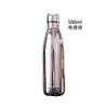 Botella de cola de boca pequeña de acero inoxidable 304 de doble capa Taza americana de bolos con aislamiento al vacío Botella de agua deportiva portátil para ciclismo