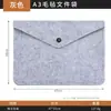 Bolsas de Arquivo A4 A3 A5 em Feltro, Bolsas de Arquivo para Escritório e Negócios com Fecho de Botão, Bolsas de Armazenamento de Arquivos com Impressão de Logo Disponível