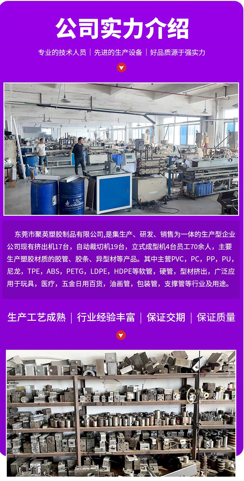 29详情_08.jpg