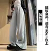 Pantalones Deportivos Casuales Grises para Mujer Otoño e Invierno 2026 Forrados de Polar a Prueba de Viento Cálidos Pantalones de Chándal de Cintura Alta Holgados Rectos de Pierna Ancha