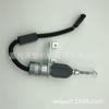 Válvula solenoide de parada de llama 24V 4942879 D59-002-01A 5254169 5292297 5295567