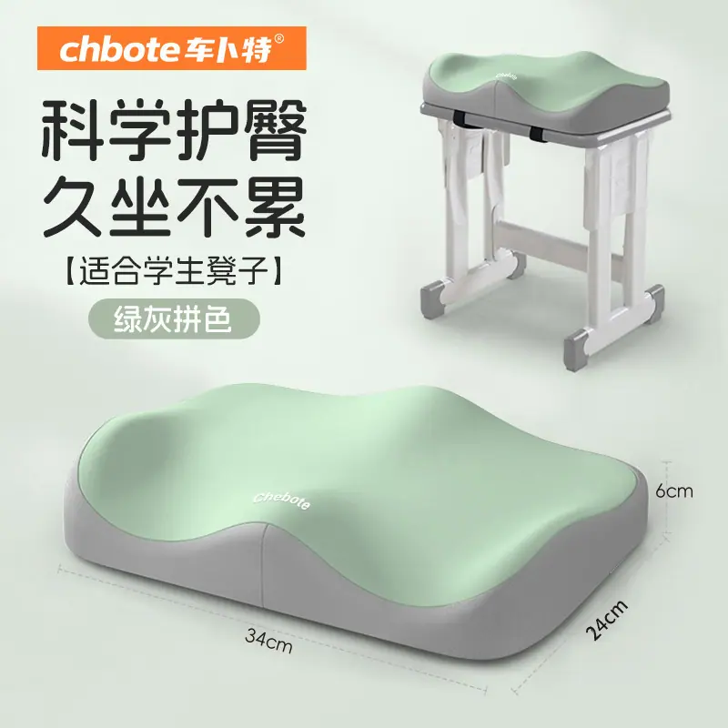 SKU-02-绿灰拼色.jpg