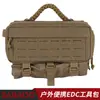 Bolsa Táctica Expandible Impermeable 500D Nylon para Herramientas EDC al Aire Libre con Sistema Molle y Panel Oxford