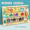 Rompecabezas de Laberinto Magnético de Bolas Juego Educativo de Educación Temprana para Entrenamiento de Concentración Digital para Niños de 3 a 6 Años Colección de Juguetes