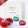 Set de Lubricante Oral a Base de Agua Jelly Jumping para Productos Sexuales de Adultos, Soporta Dropshipping y Venta al por Mayor