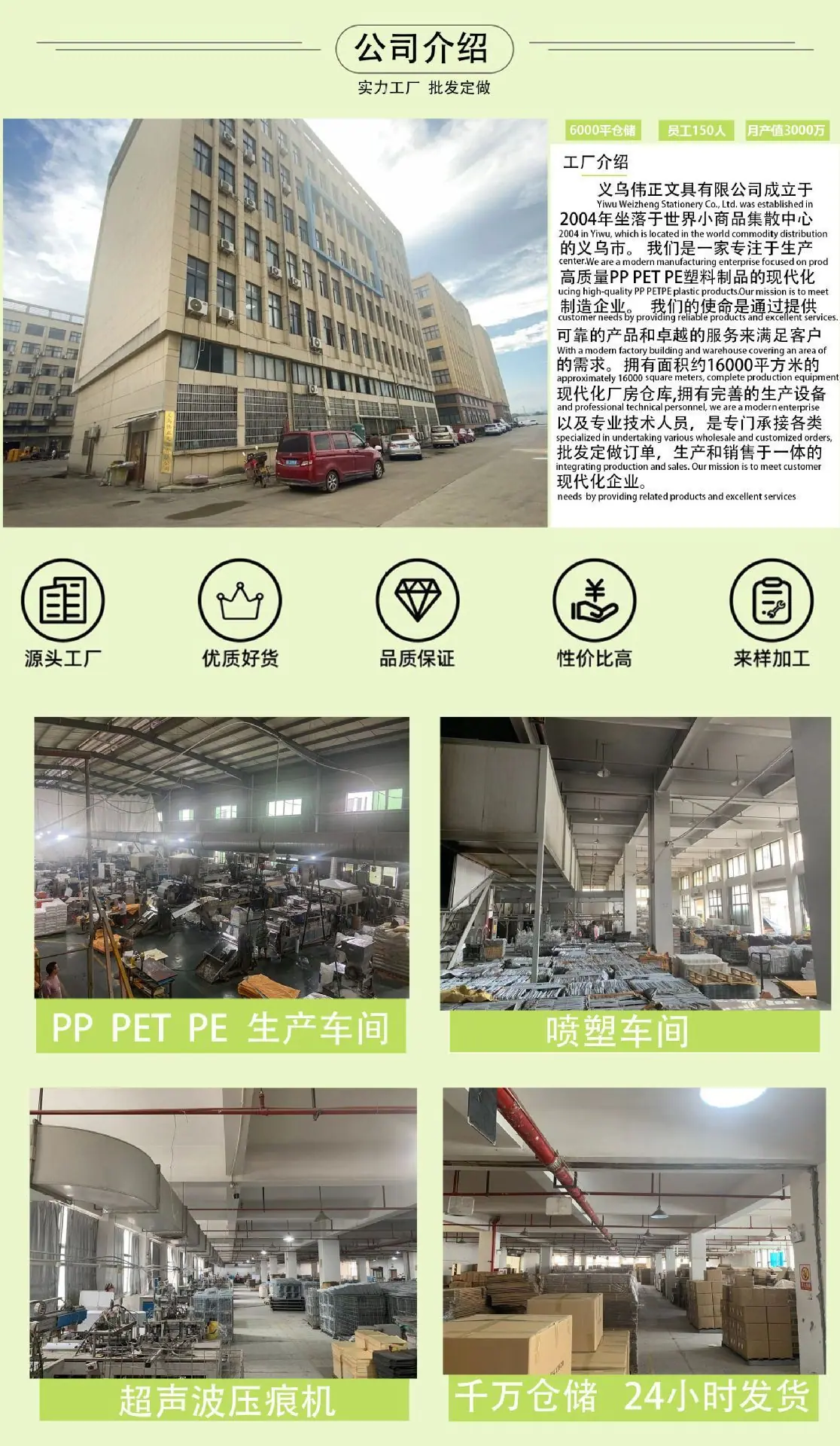微信图片_20230927140618