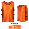 Fabricante de Ponto de Venda Colete de Treinamento de Futebol para Adultos e Crianças, Uniforme de Combate, Colete de Expansão de Equipe, Uniforme de Atividade