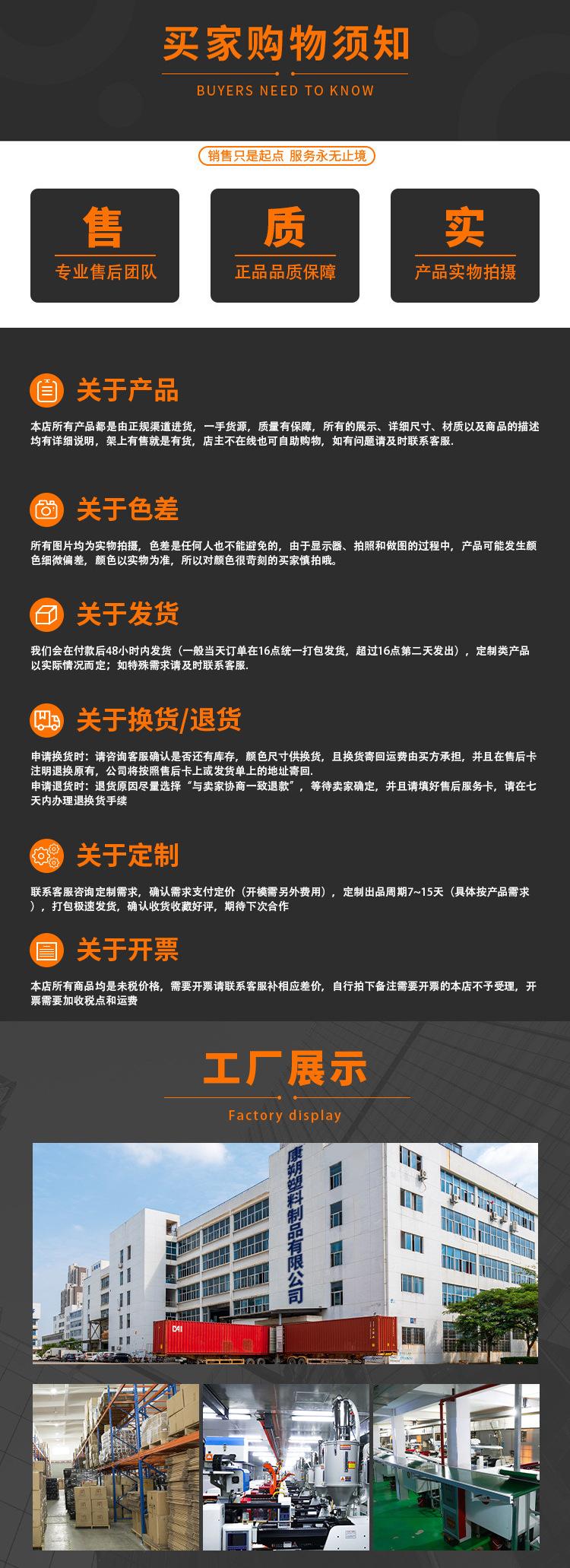 O1CN01vv31hz1yIhG67AqwY_!!3015