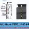Yiheda Ventosa de Vacío Wej31 Wej03 Wej41 Wej51 Manipulador Industrial Boquilla de Succión Resistente a Altas Temperaturas