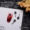 Nuevo Estilo Arte de Uñas Estilo Oscuro Accesorios de Aleación Estilo Punk de Halloween Cadena de Corazón Calavera Cruzada Pedrería para Uñas