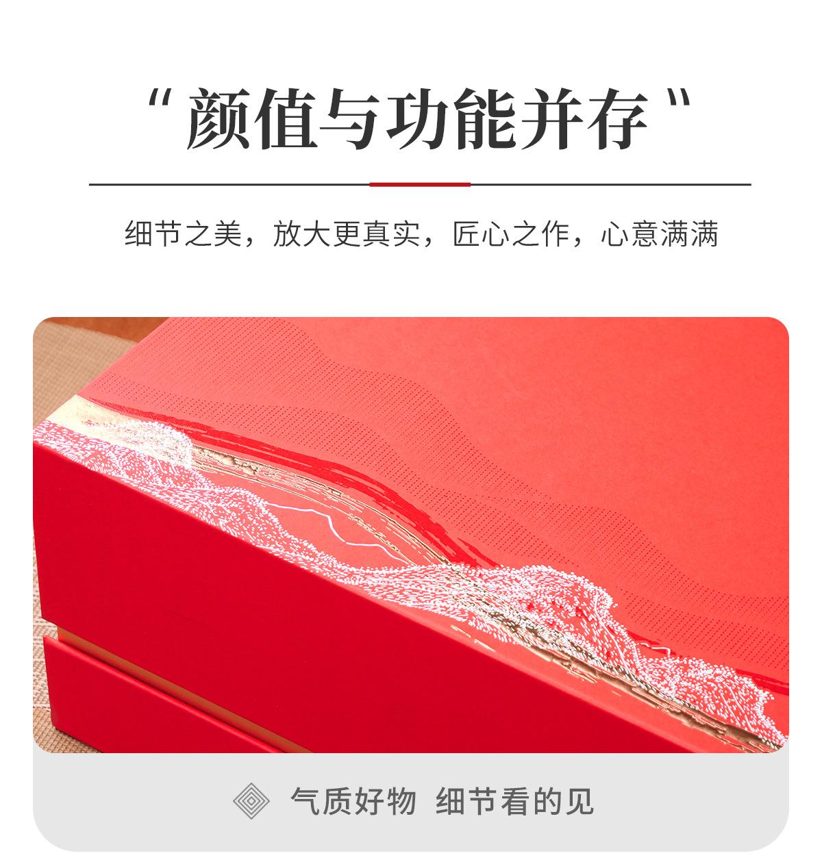 山水自然瓷罐-详情_15.jpg