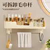 Estante de Almacenamiento para Baño sin Taladro Montado en Pared Tocador de Baño Estante de Almacenamiento para Tocador de Baño