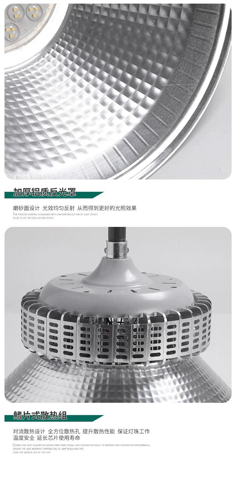 详情图片_14.jpg