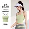 Ropa interior deportiva personalizada, de una sola pieza, con almohadilla para el pecho, transpirable y de secado rápido, ideal para yoga y fitness.