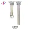 Conector Cravejado com Diamantes em Formato de Borboleta com Pulseira de Couro Iridescente Adequado para Apple iWatch 11ª Geração 10/987Ultrase