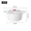 03 Tigela de Sopa de Plástico com Tampa Transparente, Tigela de Plástico para Conservar Fresco, Segura para Micro-ondas, Material de Grau Alimentício Marmita