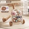 Carrinho de brinquedo para bebê andador para bebê com tanque de água anti-capotamento mesa de jogo variável Andador para bebê