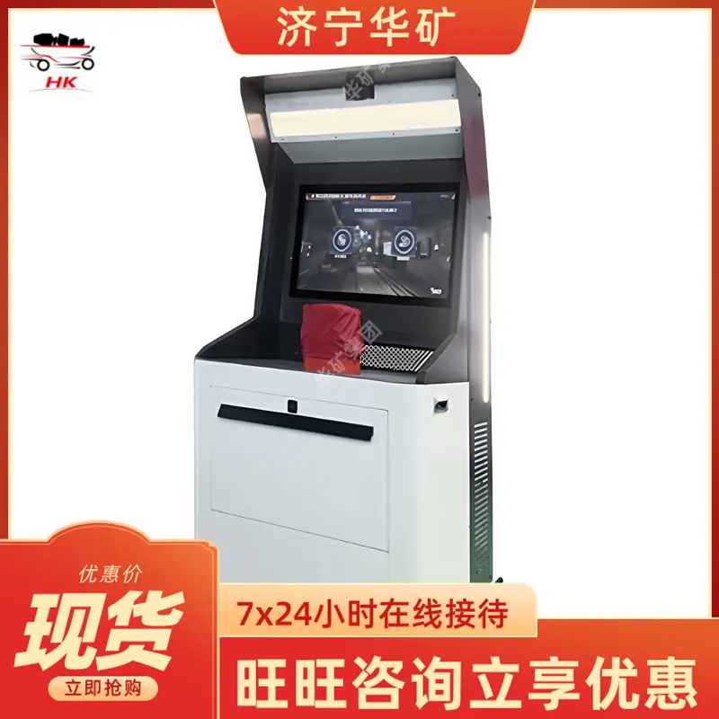 微信图片_20250312135530