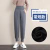 Calça de Moletom de Veludo Feminina Outono e Inverno Cintura Alta Solta Espessada Algodão Calças 2024 Novo Veludo de Cordeiro Sintético Casual Roupa Externa Calça de Moletom