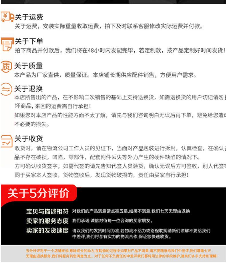 详情页_12.jpg