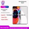 Adequado para Redmi Note 15, Xiaomi 13Pro, 12 Ultra, 10, Cc9, Mix4 Adesivo de Borda a Borda Cola Total Tela Curva
