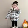 Chaqueta Fair Isle forrada de forro polar para niñas, nuevo estilo invierno 2026, suéter grueso y moderno, abrigo de algodón de invierno para bebé
