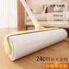 Rolo Tira-Fiapos com Cabo Longo, Escova Rolo Pegajosa Substituível para Limpar Cama, Varrer Poeira do Chão e Remover Pelos, Papel Descartável
