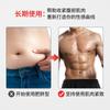 Estimulador Muscular Inteligente Transfronterizo Masajeador Recargable Equipo de Fitness para Perezosos Ocho Parches para Músculos Abdominales