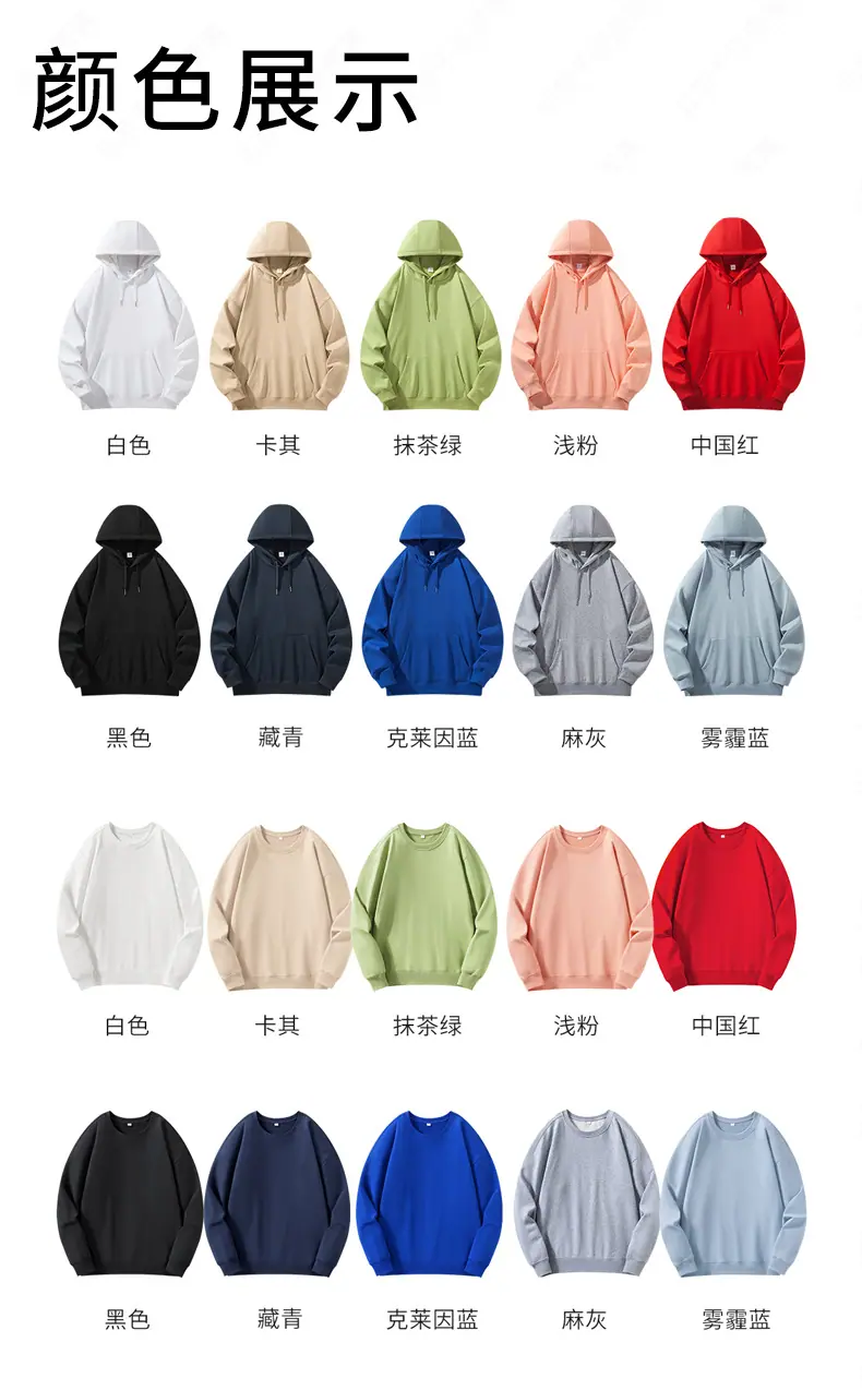 详情_11.jpg