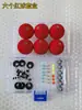 Set de Pesca con Señuelos Ponderados con Caja de Bolas Luoyang Mejorada, Accesorios Completos para Pesca con Señuelos, Pesca de Roca, Flotadores para Carpa, Flotadores de Pesca