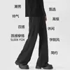 Pantalones Casuales Rectos de Marca de Moda Otoño/Invierno 2025 para Hombre, Adelgazantes y que Aumentan la Altura, Pantalones Versátiles de Traje de Cintura Media