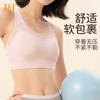 361 Ropa interior deportiva para mujer, a prueba de golpes y antiflacidez, chaleco push-up de alta resistencia, sujetador deportivo de una pieza con espalda hermosa, sujetador de yoga
