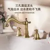 Grifo Retro de Tres Agujeros Estilo Francés para Lavabo de Baño, Grifo Dividido de Doble Manija Cerámico de Cobre Macizo Chapado en Oro
