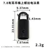 Balde Suspenso 4mm Conjunto de Cordão para Celular 6-11mm Acessórios de Metal com Furo Parafuso Redondo Ferragens de Liga de Zinco Sino de Suspensão