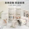 Taza Aislada Nueva y Elegante para Niñas, Taza de Café Portátil para Viaje, Taza de Bebida Directa Estilo Estudiante, Estilo Ins con Asa