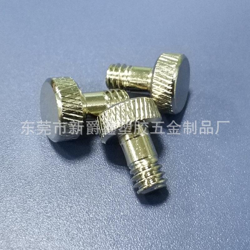 53192F718D2CB8C74A0A5772C90810