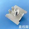Divisória de Tela Acessórios para Mesa de Escritório, Pés de Mesa, Modelo 320 Estação de Trabalho Conexão de Metal Tampa da Fivela do Pé Fixo da Mesa