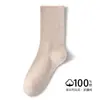 Meias femininas de algodão puro para primavera e outono, de comprimento médio até a panturrilha, resistentes a odores e absorventes de suor, meias longas de ajuste solto, cor sólida, sem costura, adequadas para uso pós-parto