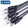 Cable de Alimentación DC 3.5/5.5, Divisor Uno a Seis, Cable de Carga para Tira de Luces LED, DC Multi-Interfaz USB