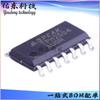 TPH2504-SR Paquete SOIC-14 Amplificador Operacional de Alta Velocidad Sreipu 3PEAK Suministro en Stock