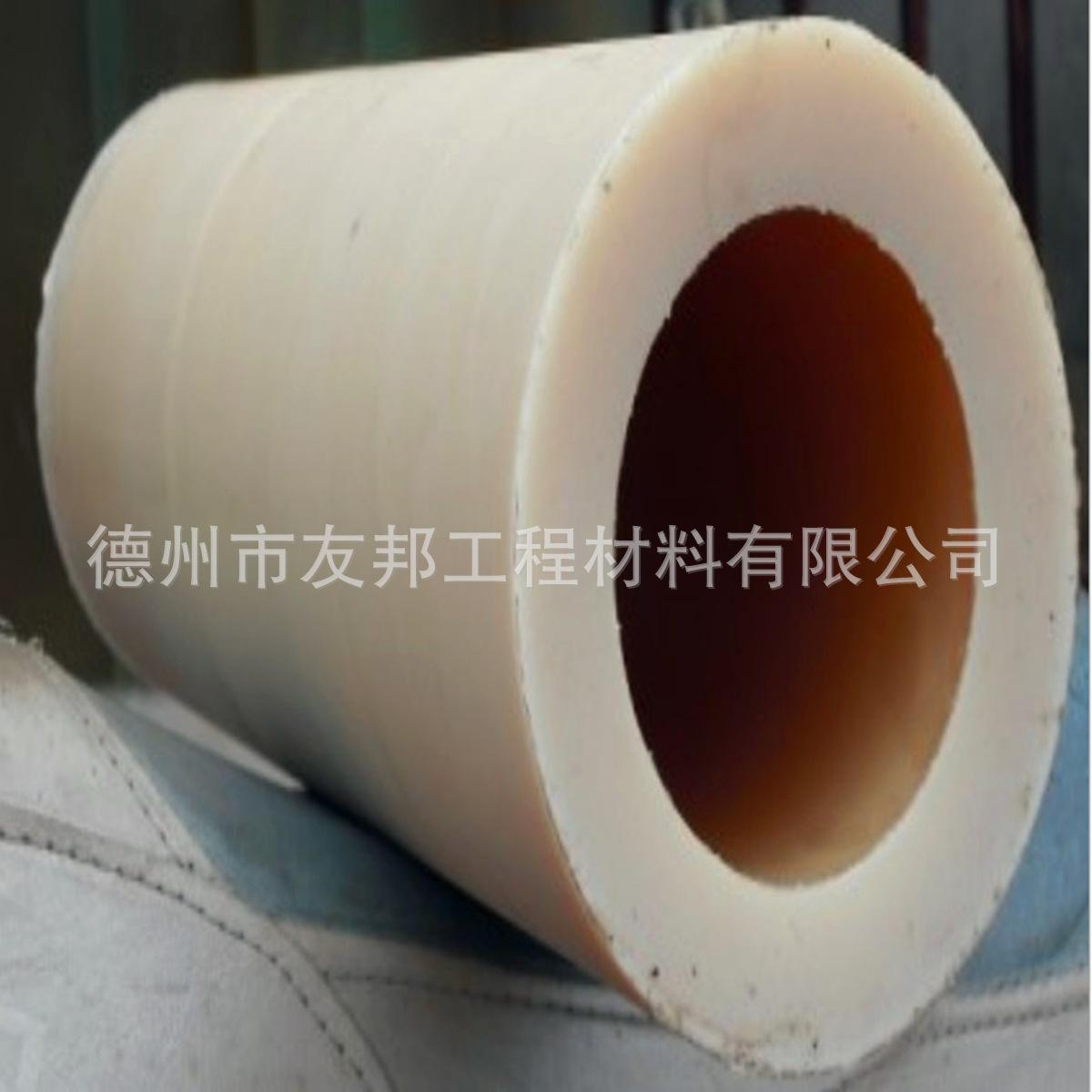 尼龙管