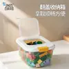 Caja de Almacenamiento de Plástico BNBS para el Hogar con Tapa abatible para Juguetes Infantiles y Artículos Varios, Caja Transparente para Almacenamiento de Objetos Pequeños