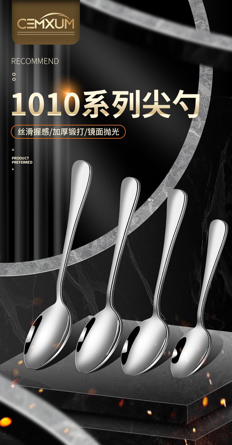 详情页_01