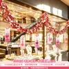Decoraciones del Día de San Valentín Chino, decoraciones temáticas para eventos festivos de tienda, guirnaldas, cintas, adornos colgantes, accesorios para la disposición de escenas